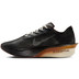 Nike Vaporfly 4 Herren