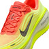 Nike Vomero Plus Heren