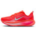 Nike Vomero 18 Damen