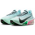 Nike Alphafly 3 Heren