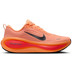 Nike Vomero Plus Herren