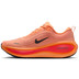 Nike Vomero Plus Herren