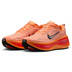 Nike Vomero Plus Herren