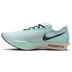 Nike Streakfly 2 Men