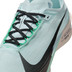Nike Streakfly 2 Men