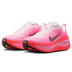 Nike Vomero Plus Dames