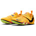 Nike Pole Vault Elite