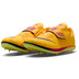 Nike High Jump Elite