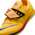 Nike High Jump Elite