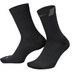 Nike Fast. Lightweight Crew st.rumpor