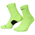Nike Fast Midweight Mid Crew Sock