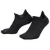 Nike Fast. Lightweight NoShow st.rumpor