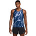 Nike Dri-FIT AeroSwift Singlet Men