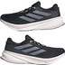 adidas Supernova Rise 2 Dames