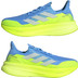 adidas Ultraboost 5x Herren