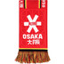Osaka KBHB Fan Schal