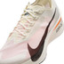 Nike Vaporfly 4 PROTO Heren