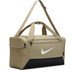Nike Brasilia Duffle Bag - S
