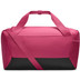 Nike Brasilia Duffle Bag - S