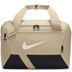 Nike Brasilia Duffle Bag - XS
