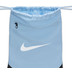 Nike Brasilia Gympåse