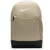 Nike Brasilia Rucksack