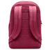 Nike Brasilia Rucksack