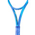 Prince TXTZ Ripcord 100 280 Gr.