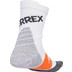 adidas Terrex Trail Sokken