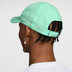 Nike Court Advantage Club Cap