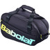 Babolat Court S Padel Bag