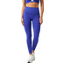 Björn Studio Seamless Ribbed Legging