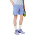 Lacoste 8 Inch Player Short