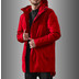 Stanno Prime Padded Coach Jacket