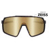 Athletes Eyewear Game Changer