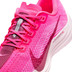 Nike Pegasus Plus Dames