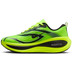 Nike Vomero 18 SE Herr 4