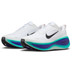 Nike Vomero Plus Herren