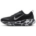Nike Vomero 18 Herren