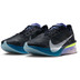 Nike Vaporfly 4 Herr