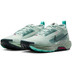 Nike Pegasus Trail 5 GTX Heren