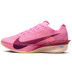Nike Vaporfly 4 Women