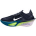 Nike Alphafly 3 Herren