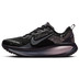 Nike Vomero 18 SE Dames