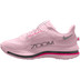 Nike Pegasus Premium Herren