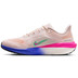 Nike Pegasus 41 EK Herren