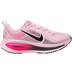 Nike Vomero 18 Heren
