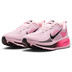 Nike Vomero 18 Heren