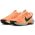 Nike Pegasus Trail 5 Damen