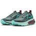 Nike Zegama Trail 2 Heren
